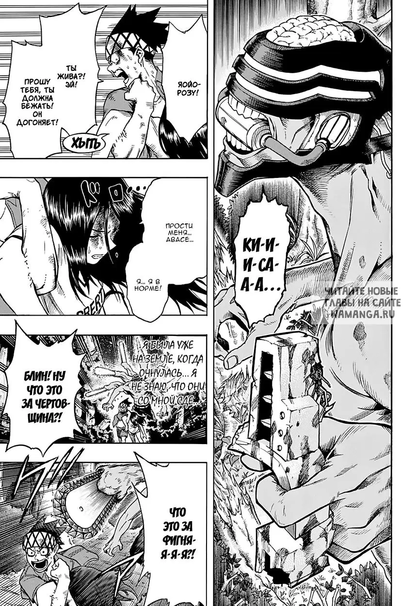 Page 9.000