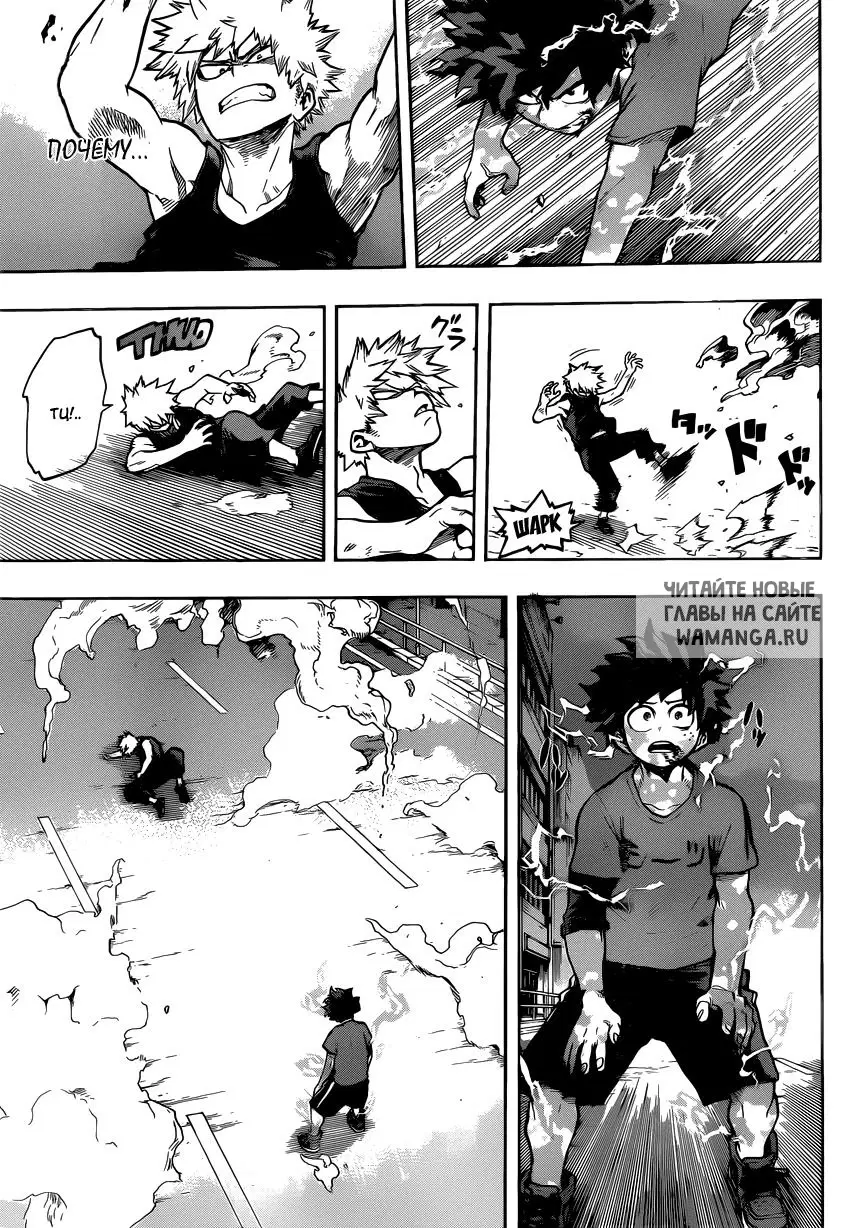 Page 9.000