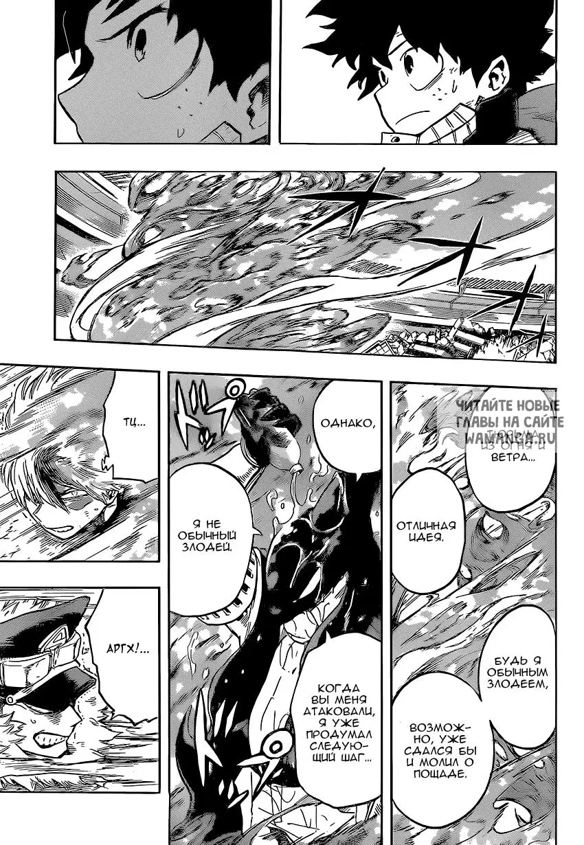 Page 9.000