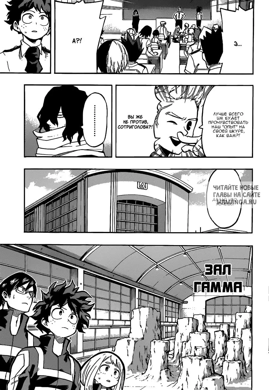 Page 9.000