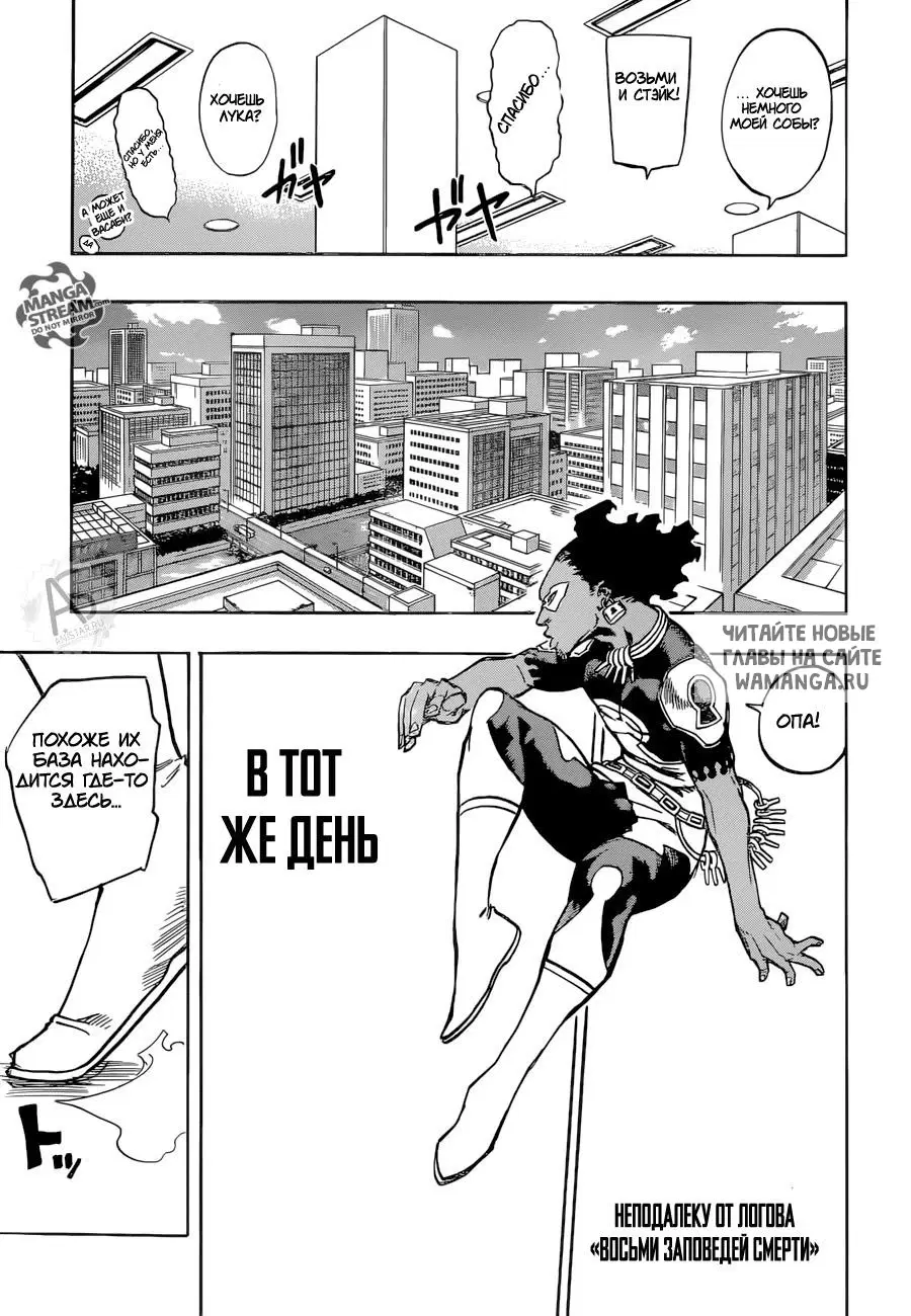 Page 9.000