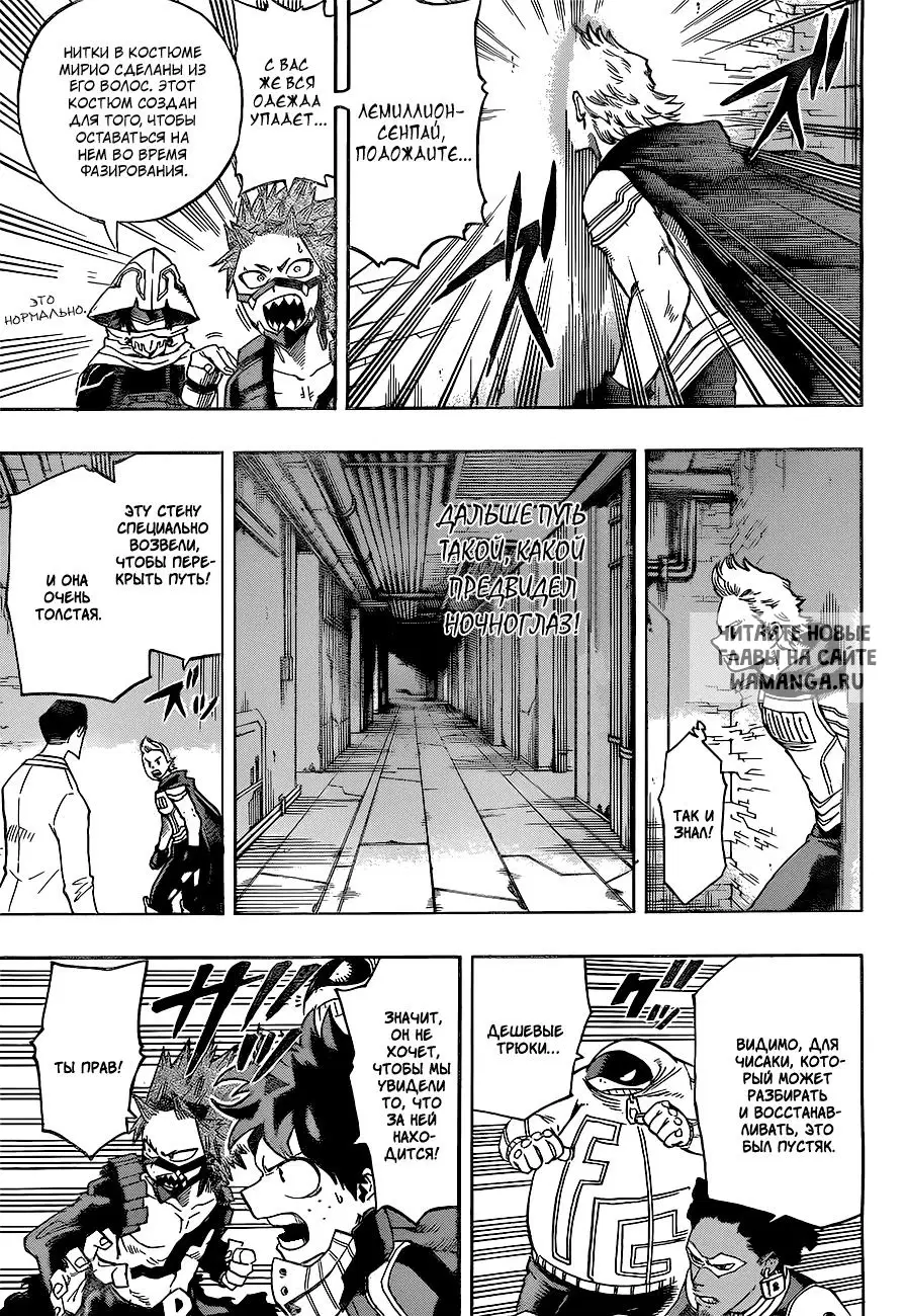 Page 9.000