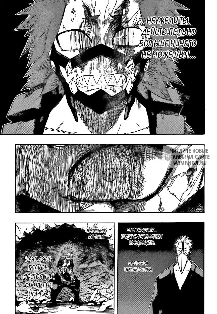 Page 9.000