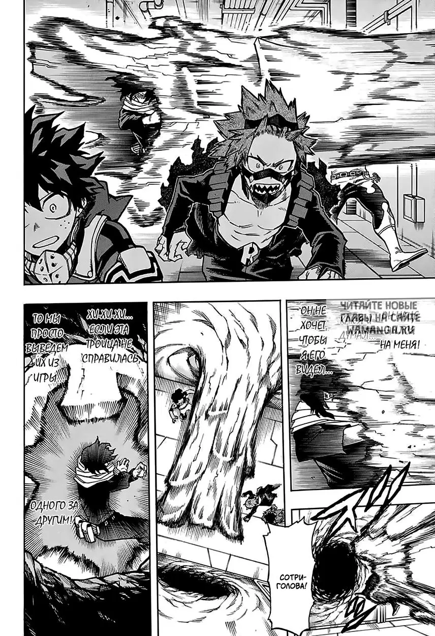Page 9.000
