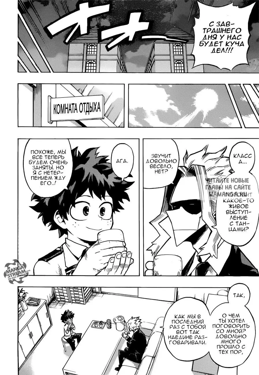Page 9.000
