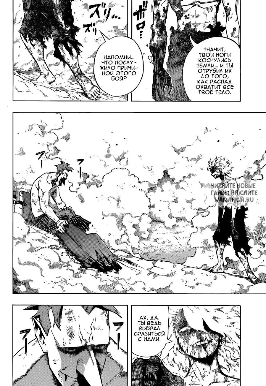 Page 9.000