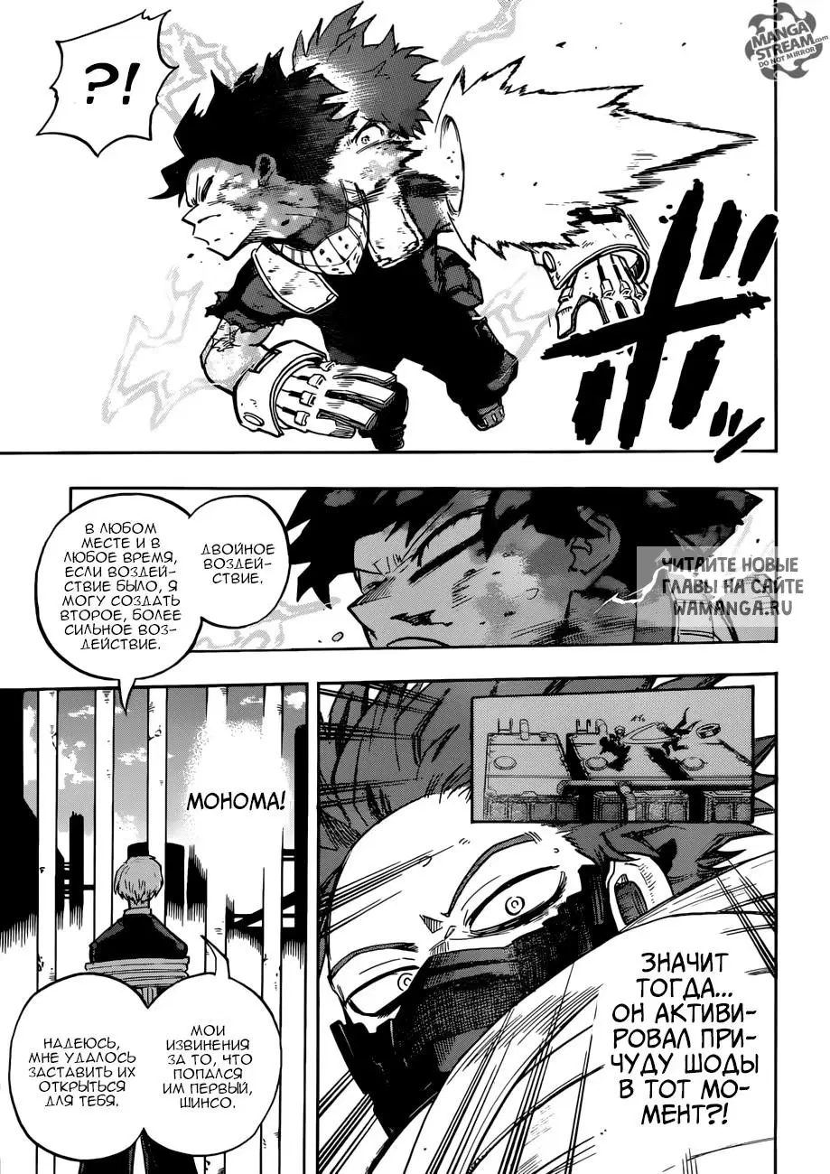 Page 9.000