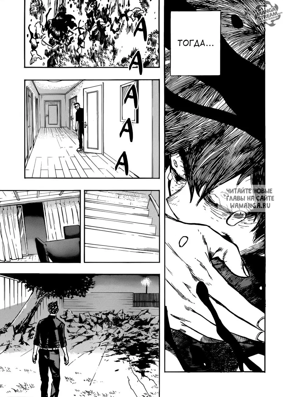Page 9.000