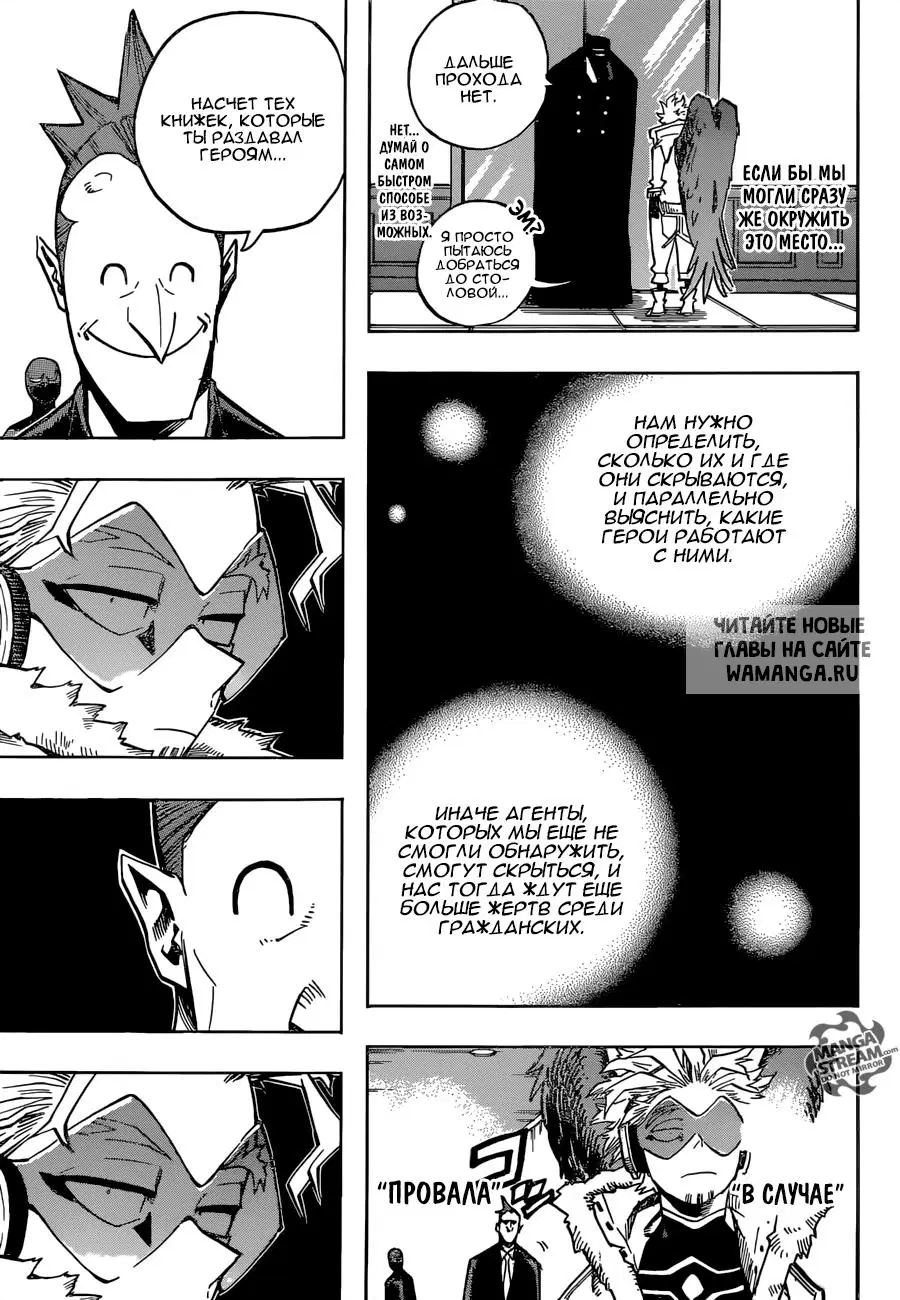 Page 9.000