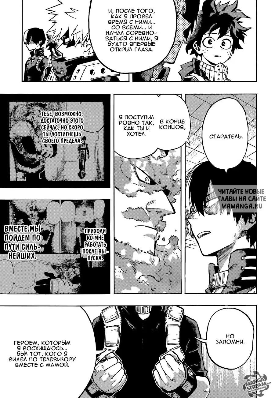 Page 9.000