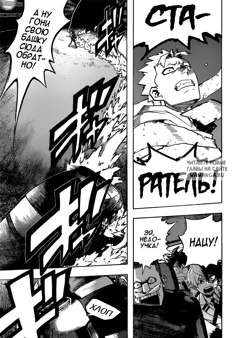 Page 9.000