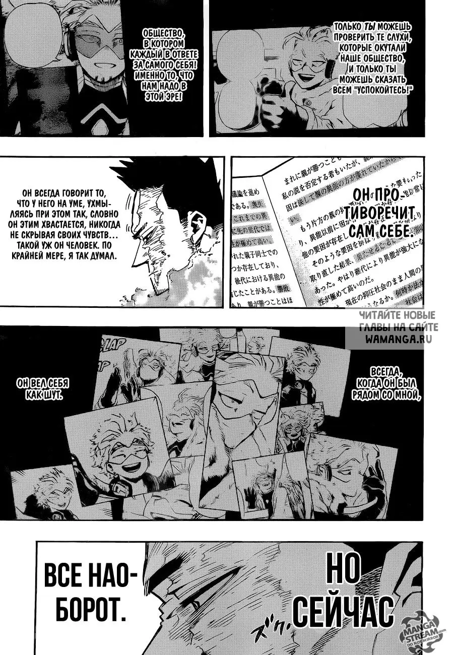 Page 9.000