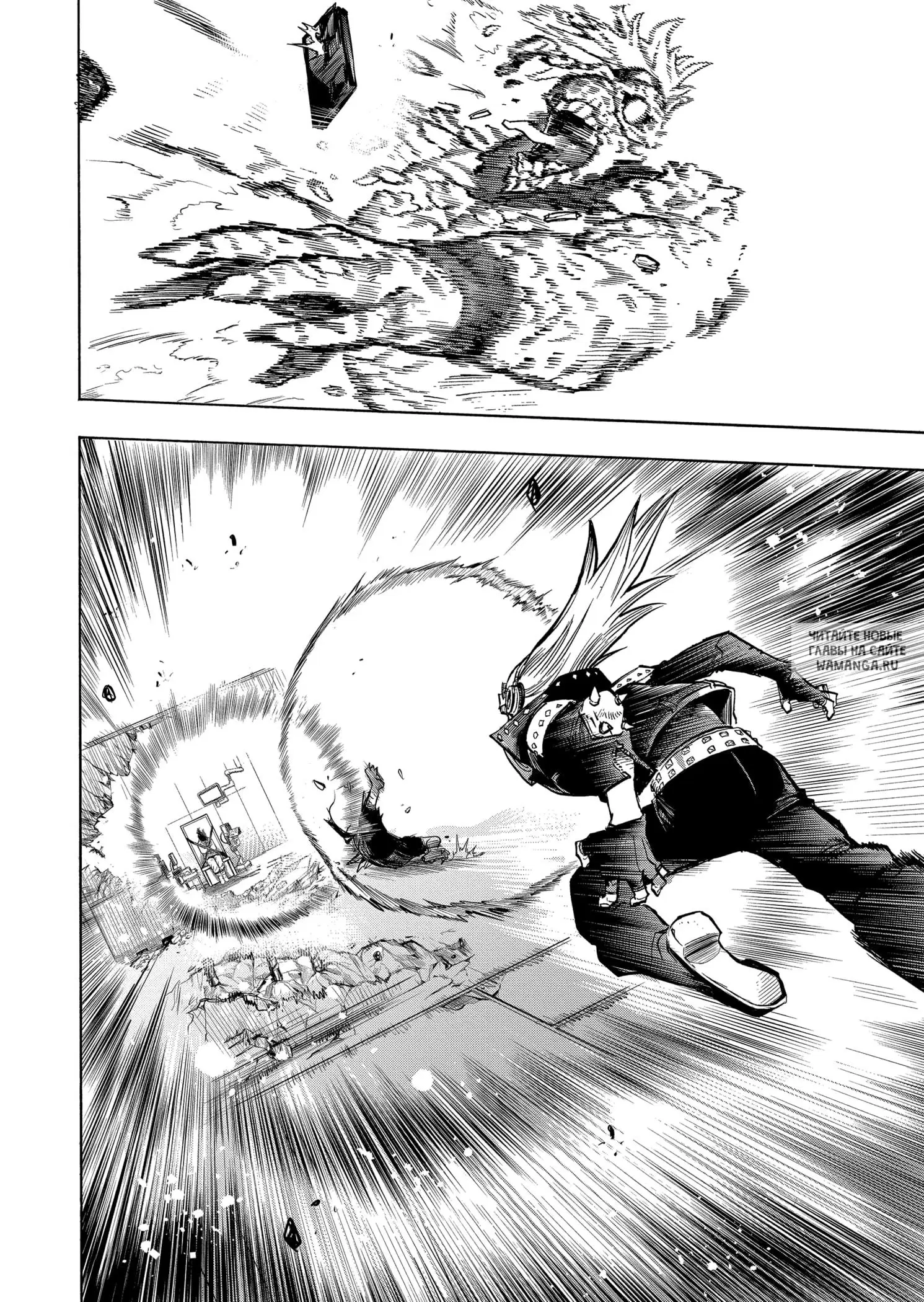 Page 9.000