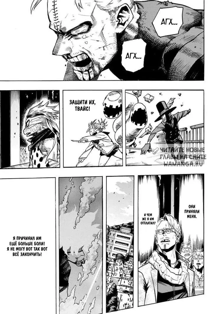 Page 9.000