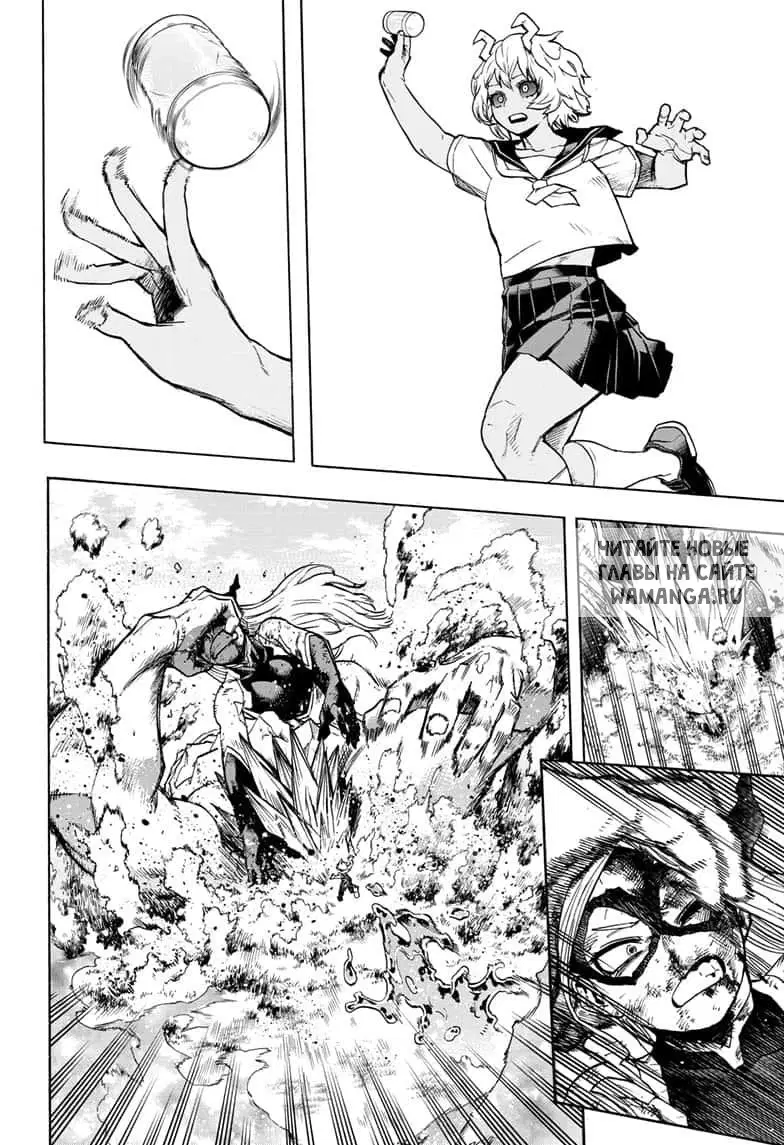 Page 9.000