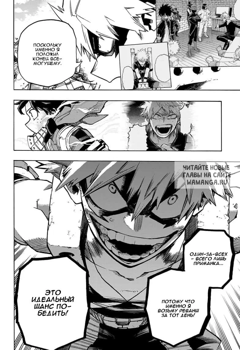Page 9.000