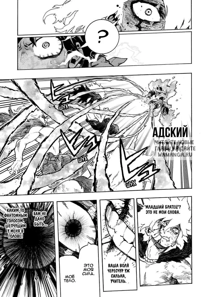 Page 9.000