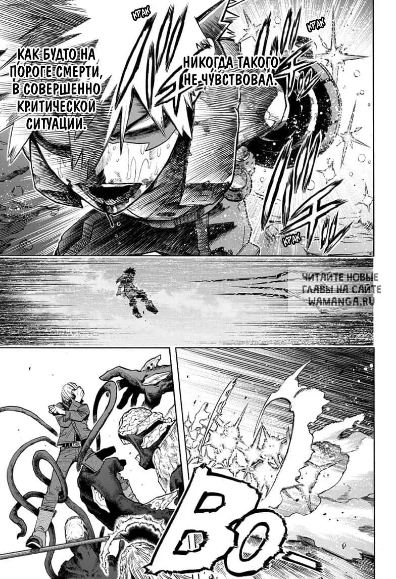 Page 9.000