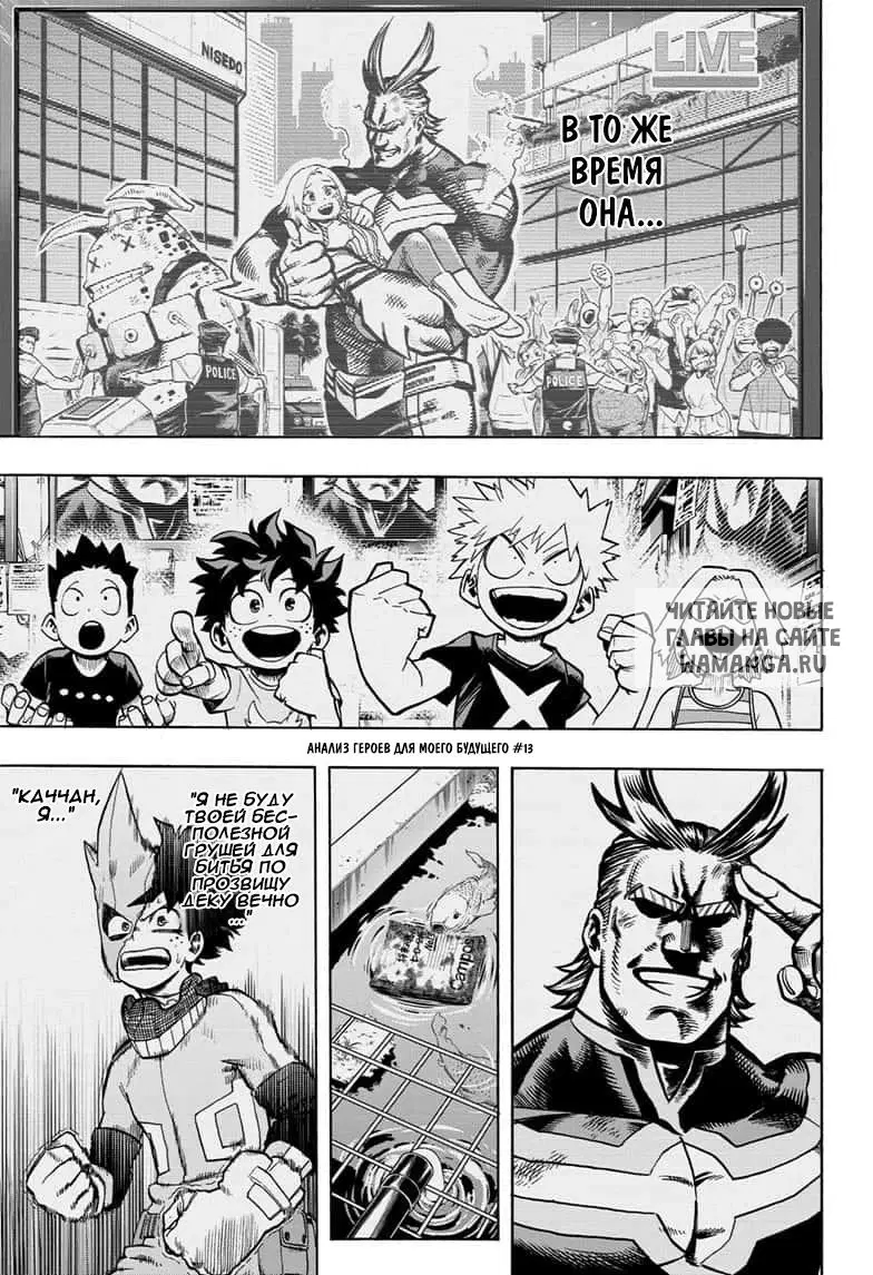 Page 9.000
