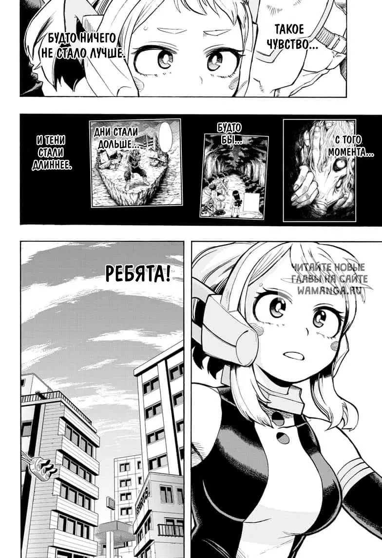 Page 9.000
