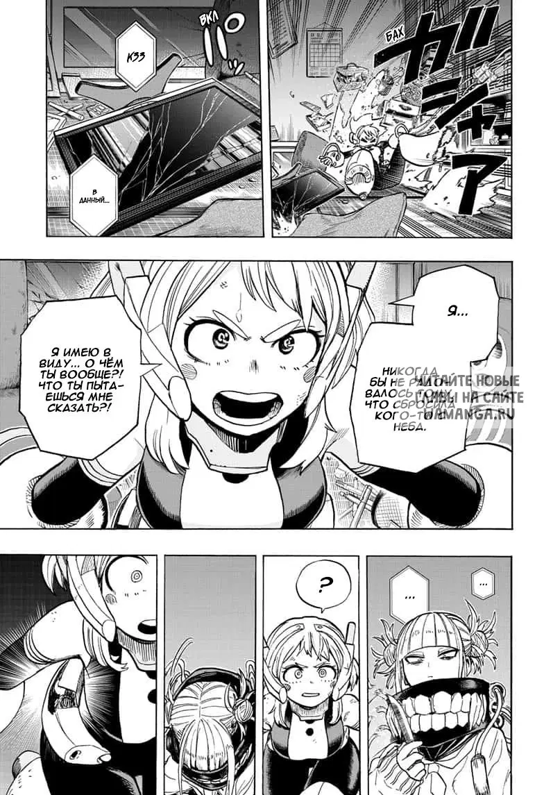 Page 9.000