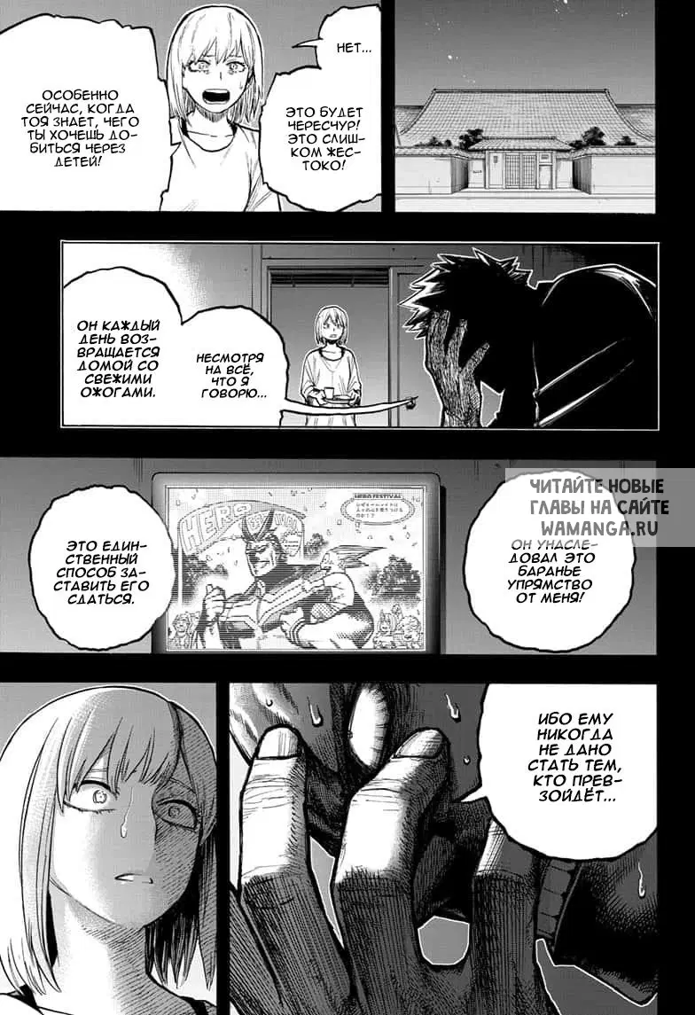 Page 9.000