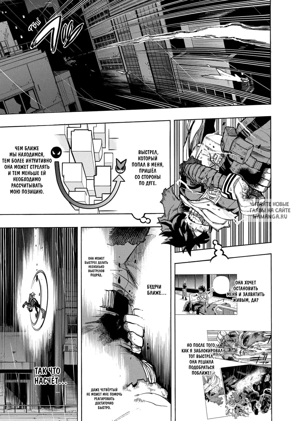 Page 9.000