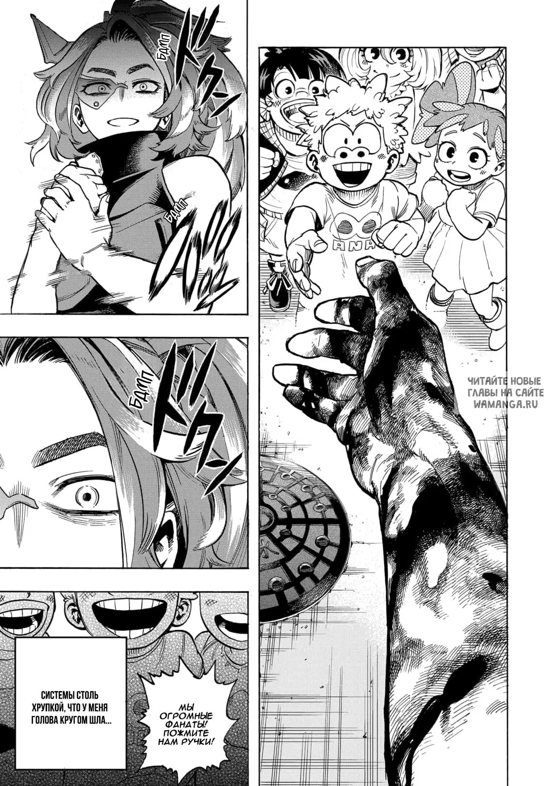 Page 9.000