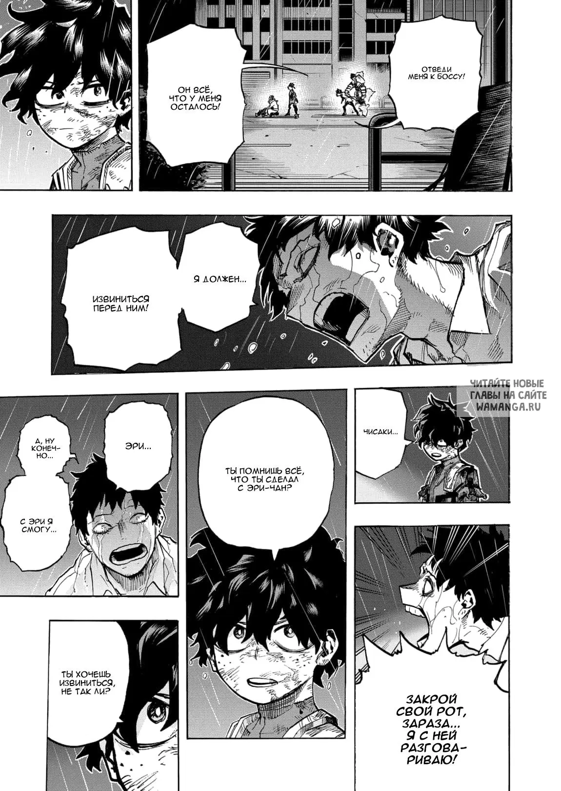 Page 9.000