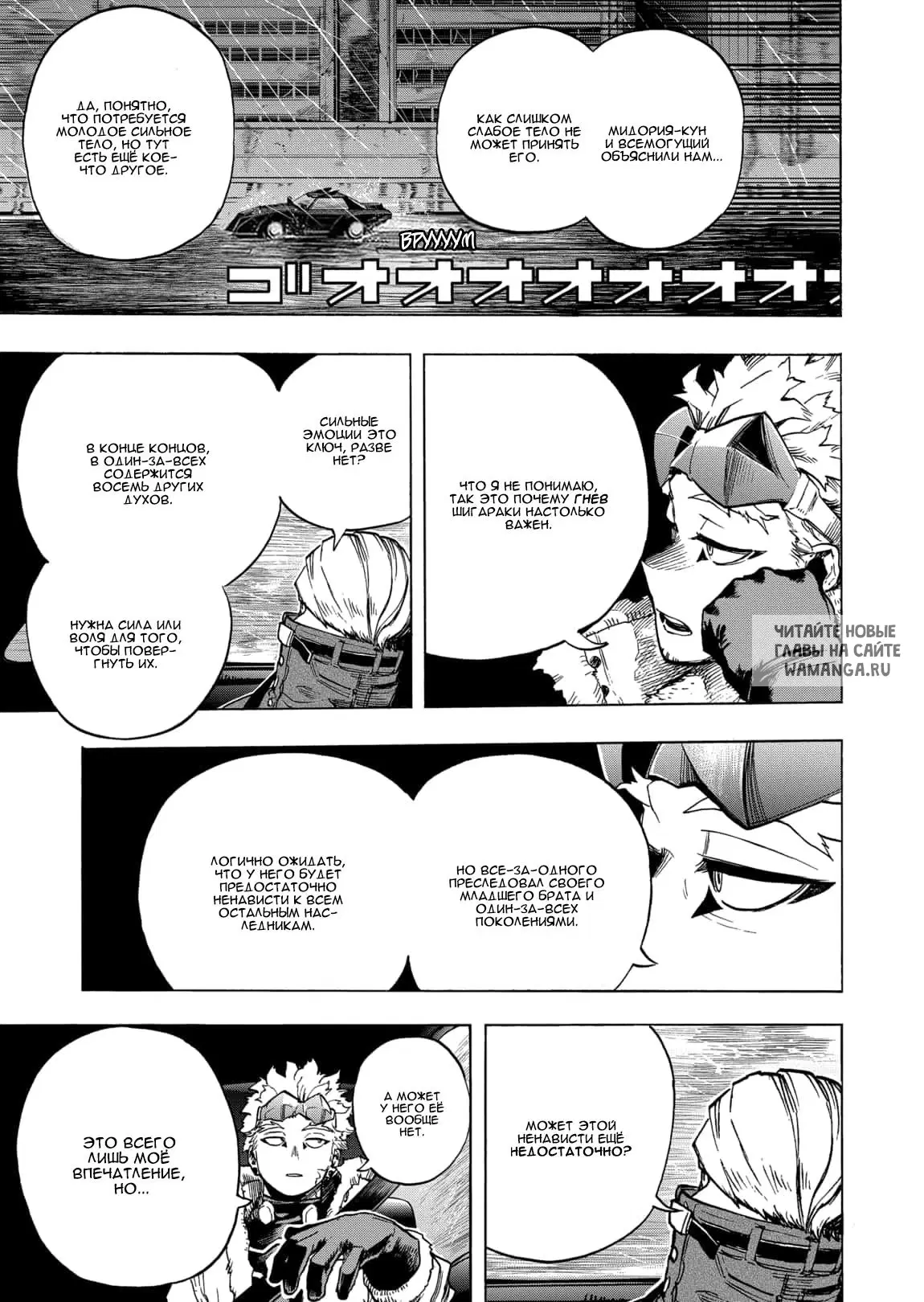 Page 9.000