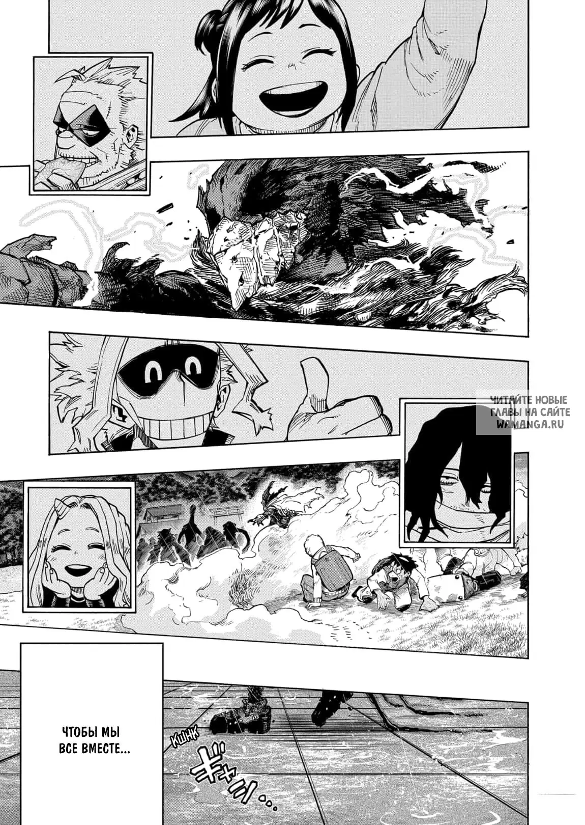 Page 9.000