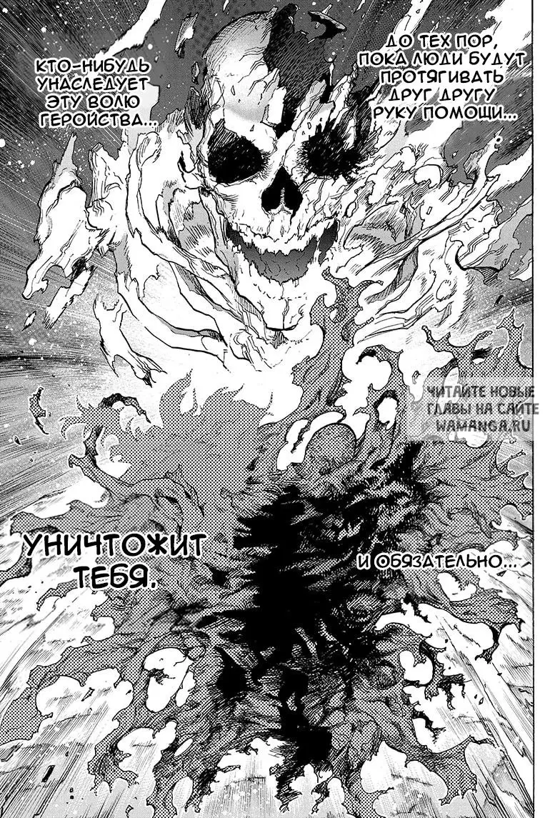 Page 9.000