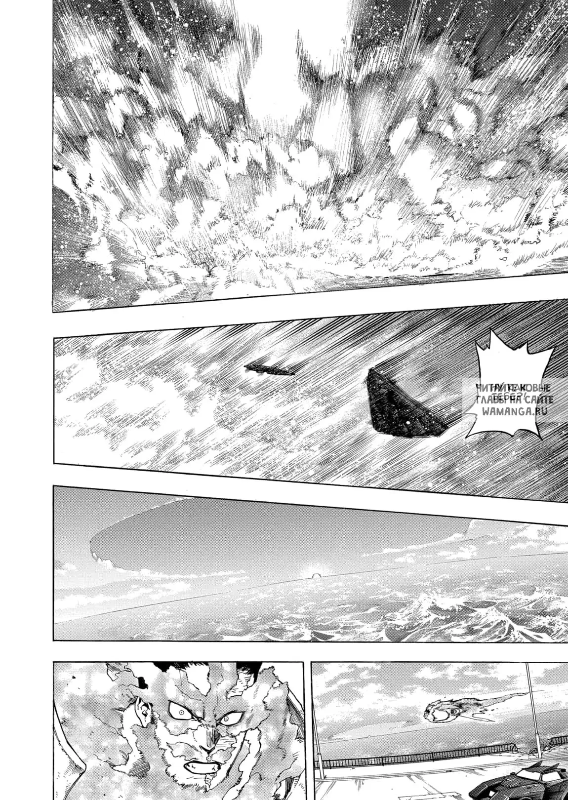 Page 9.000