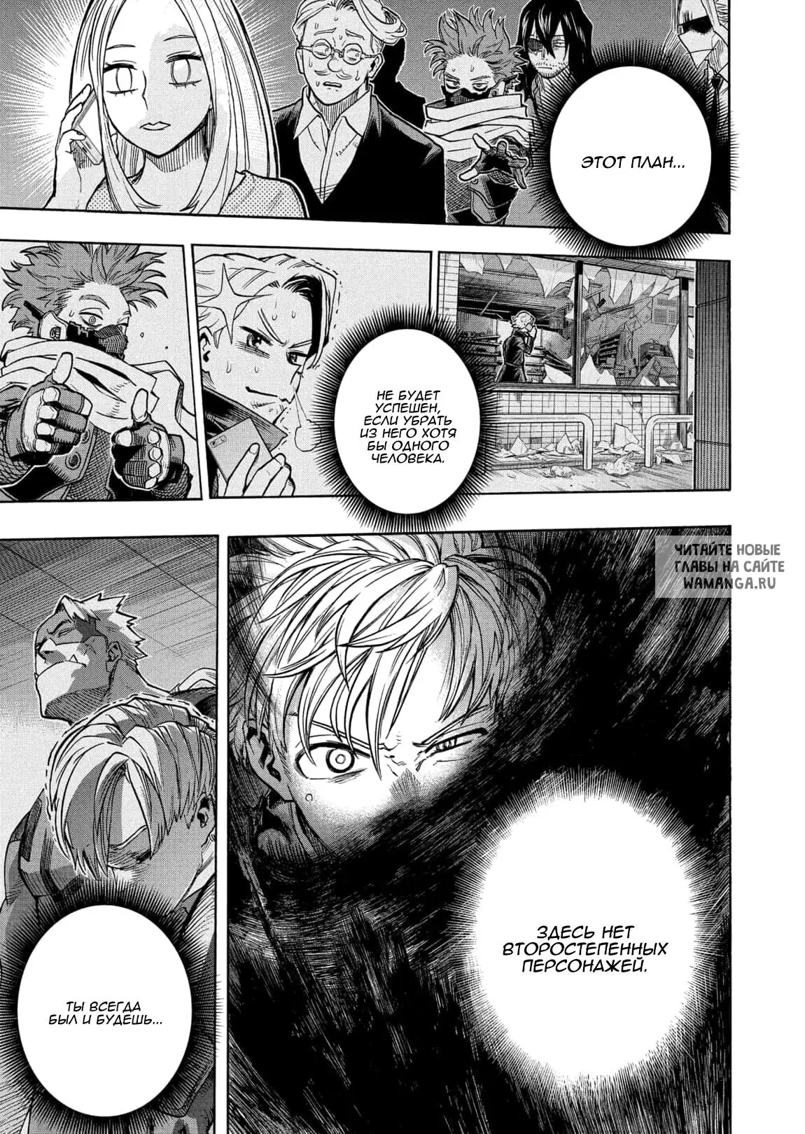 Page 9.000