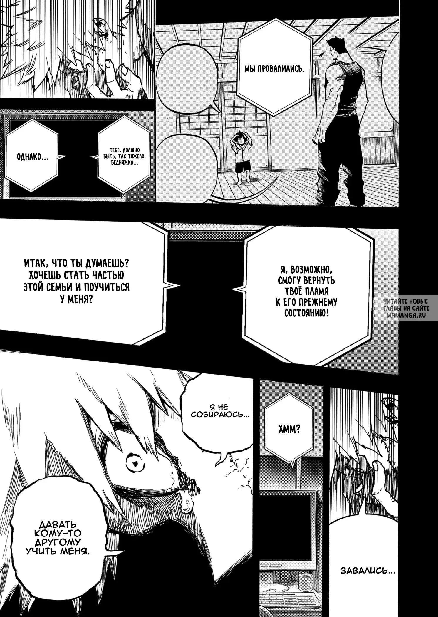 Page 9.000