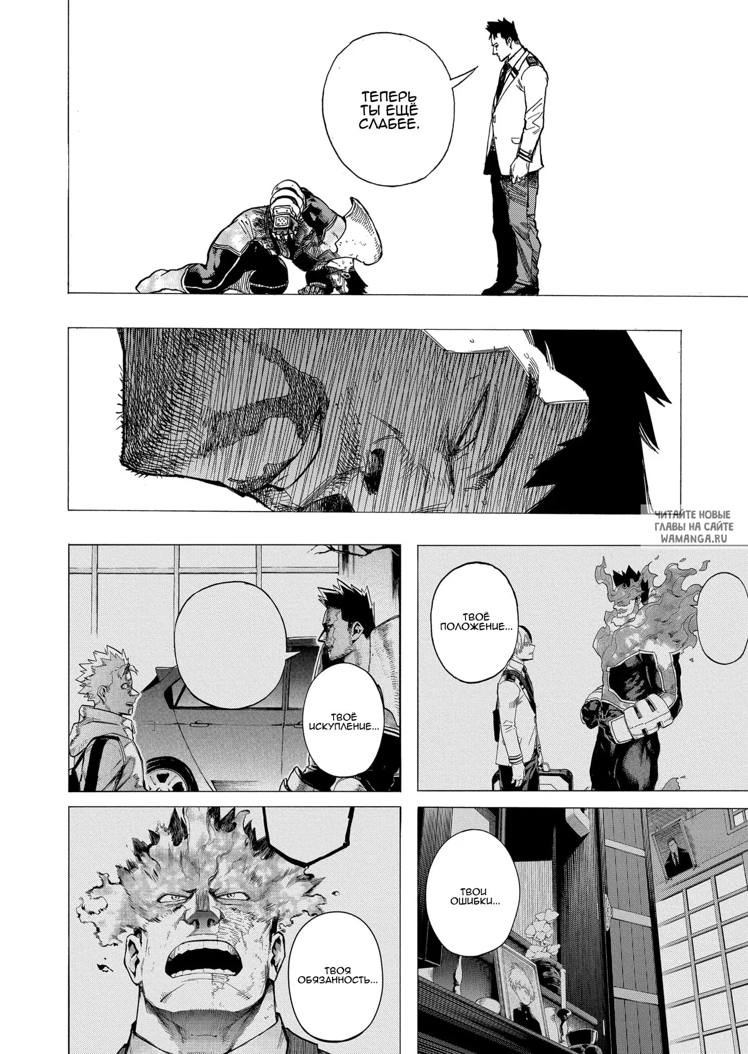 Page 9.000