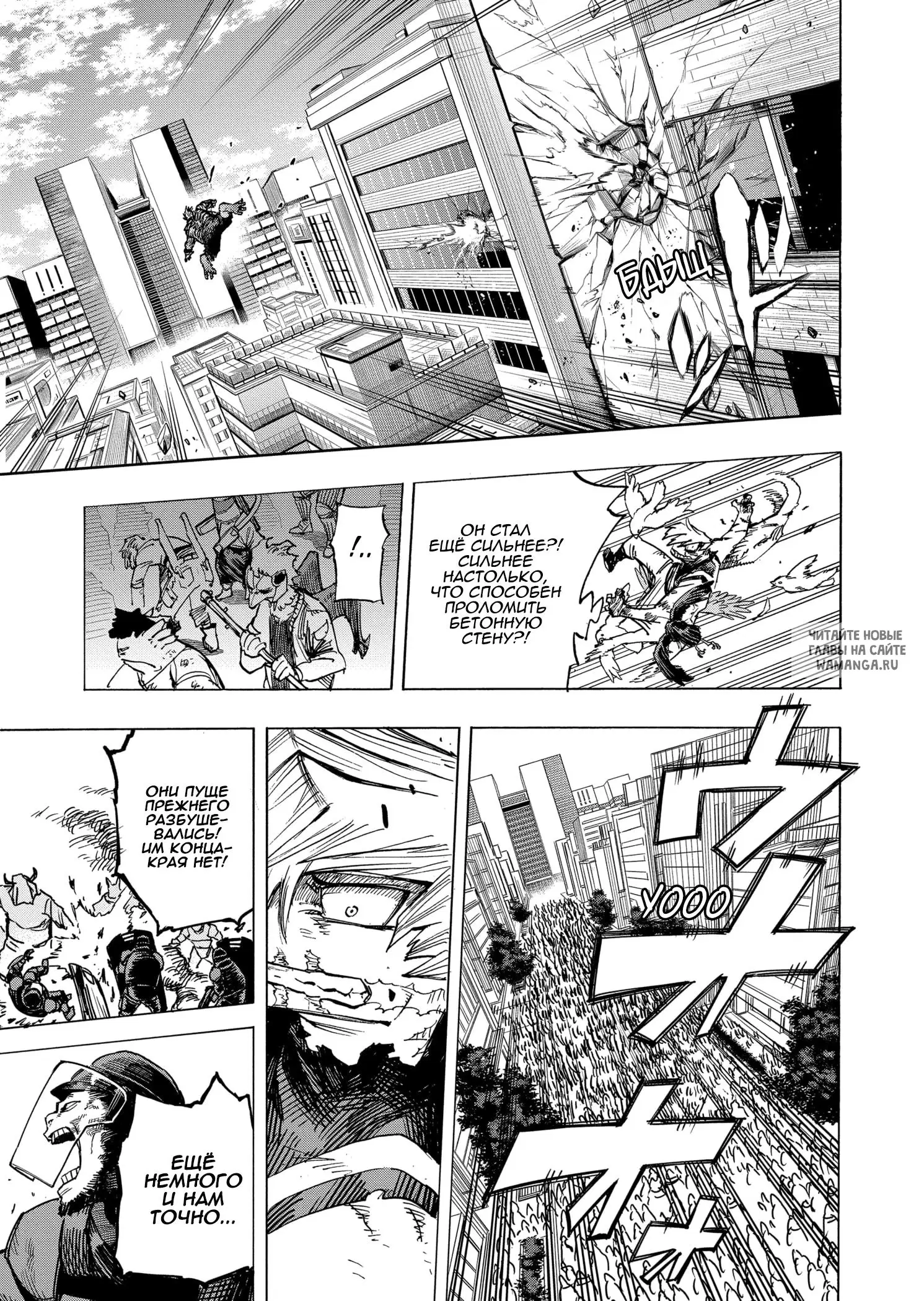 Page 9.000