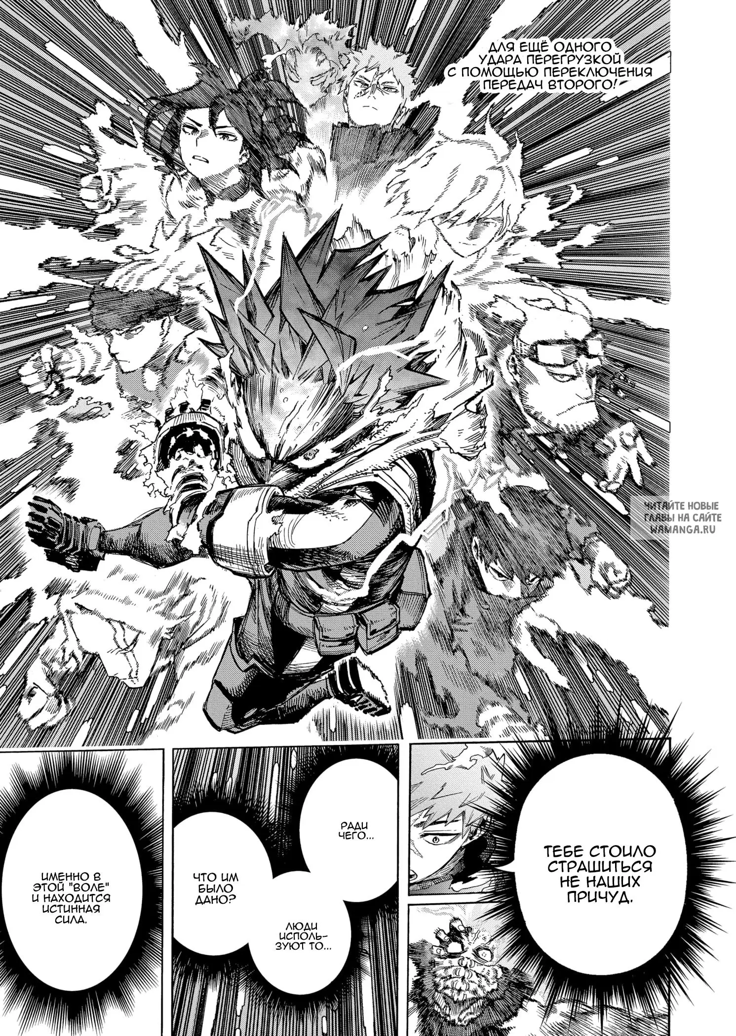 Page 9.000