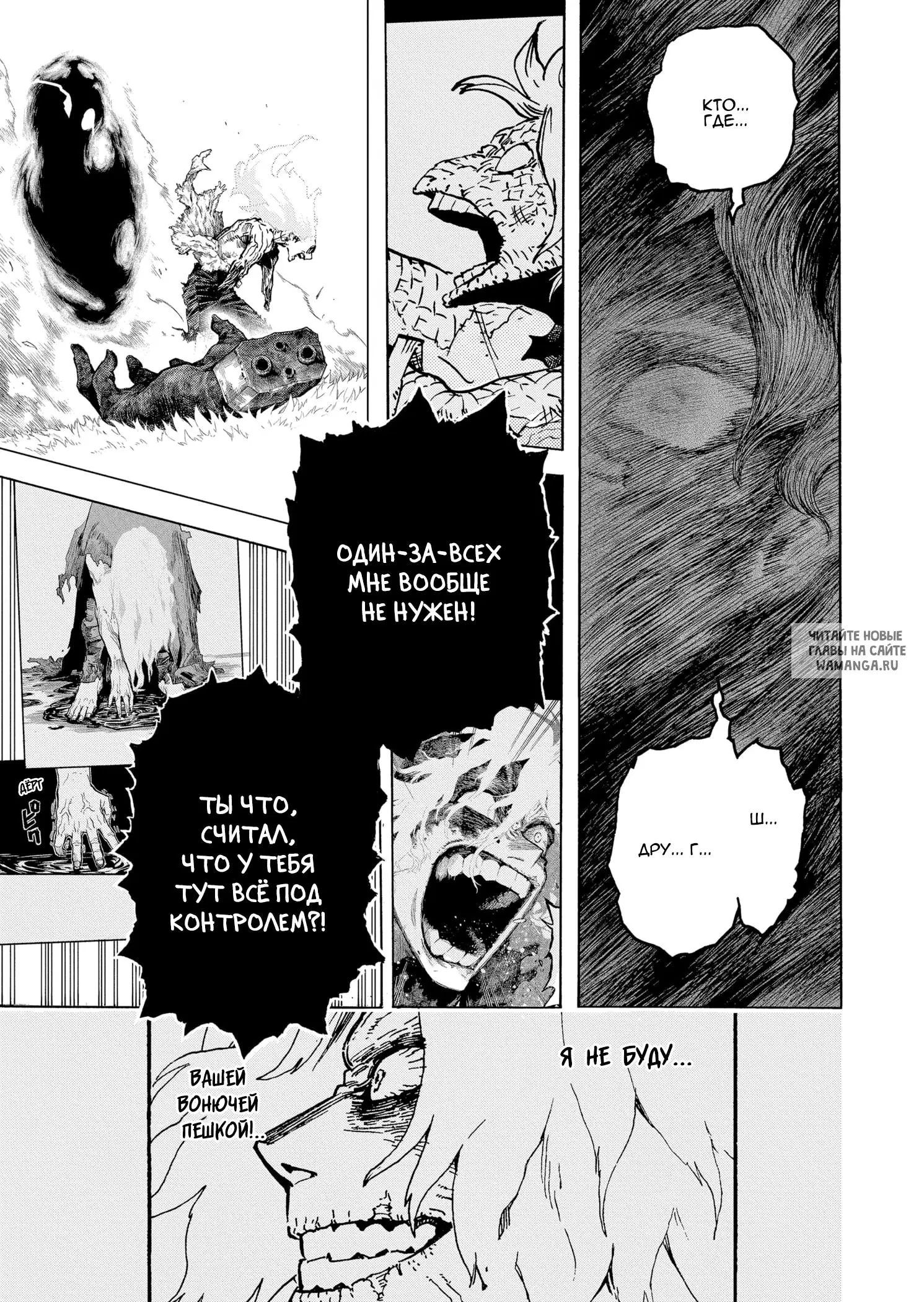 Page 9.000