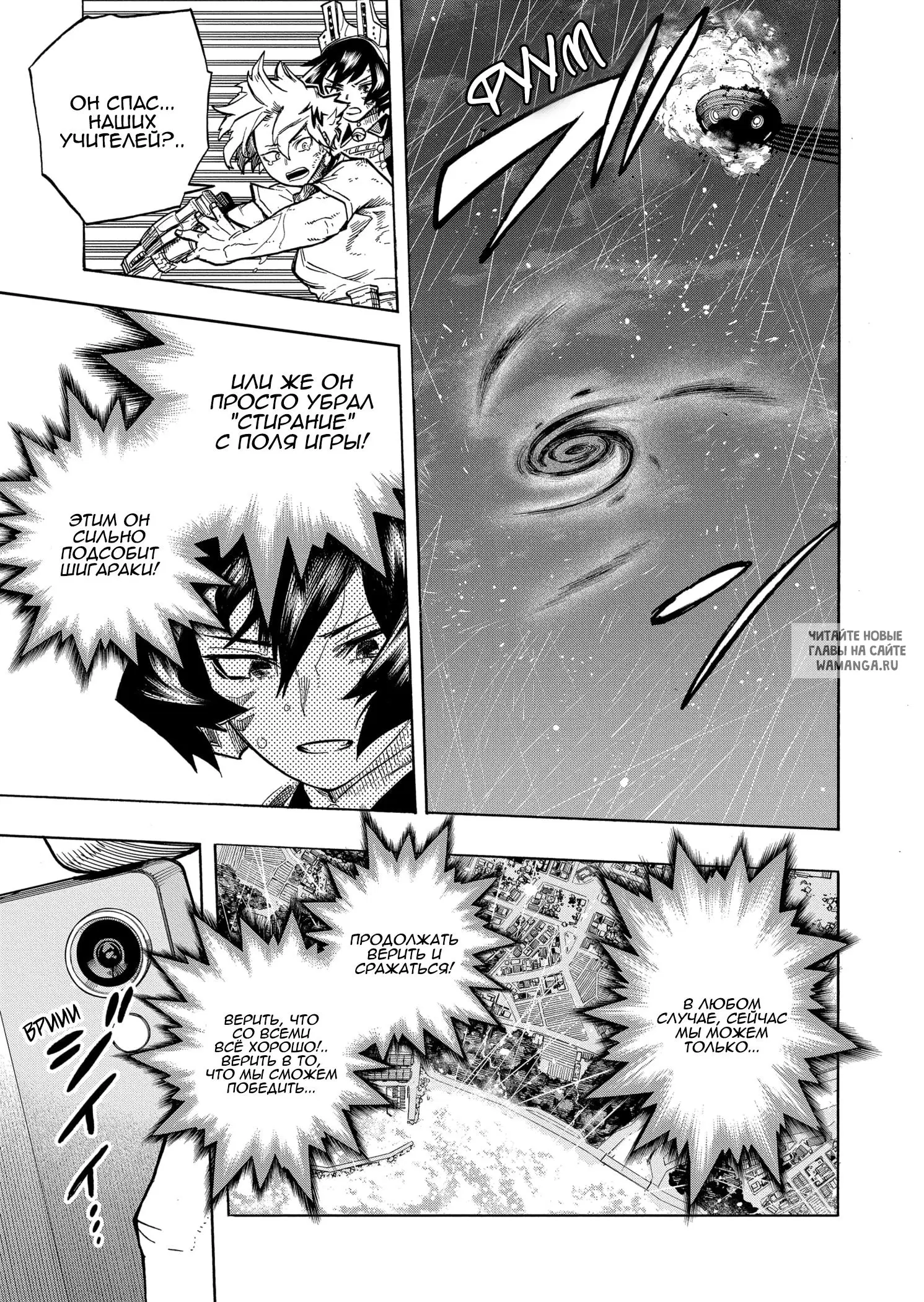 Page 9.000
