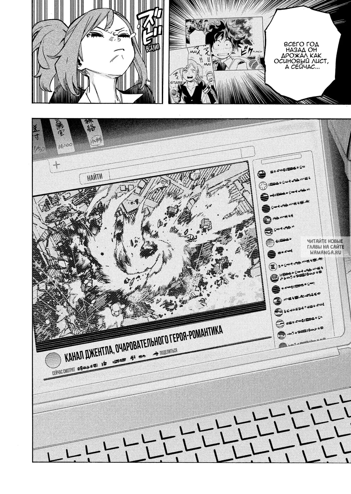 Page 9.000