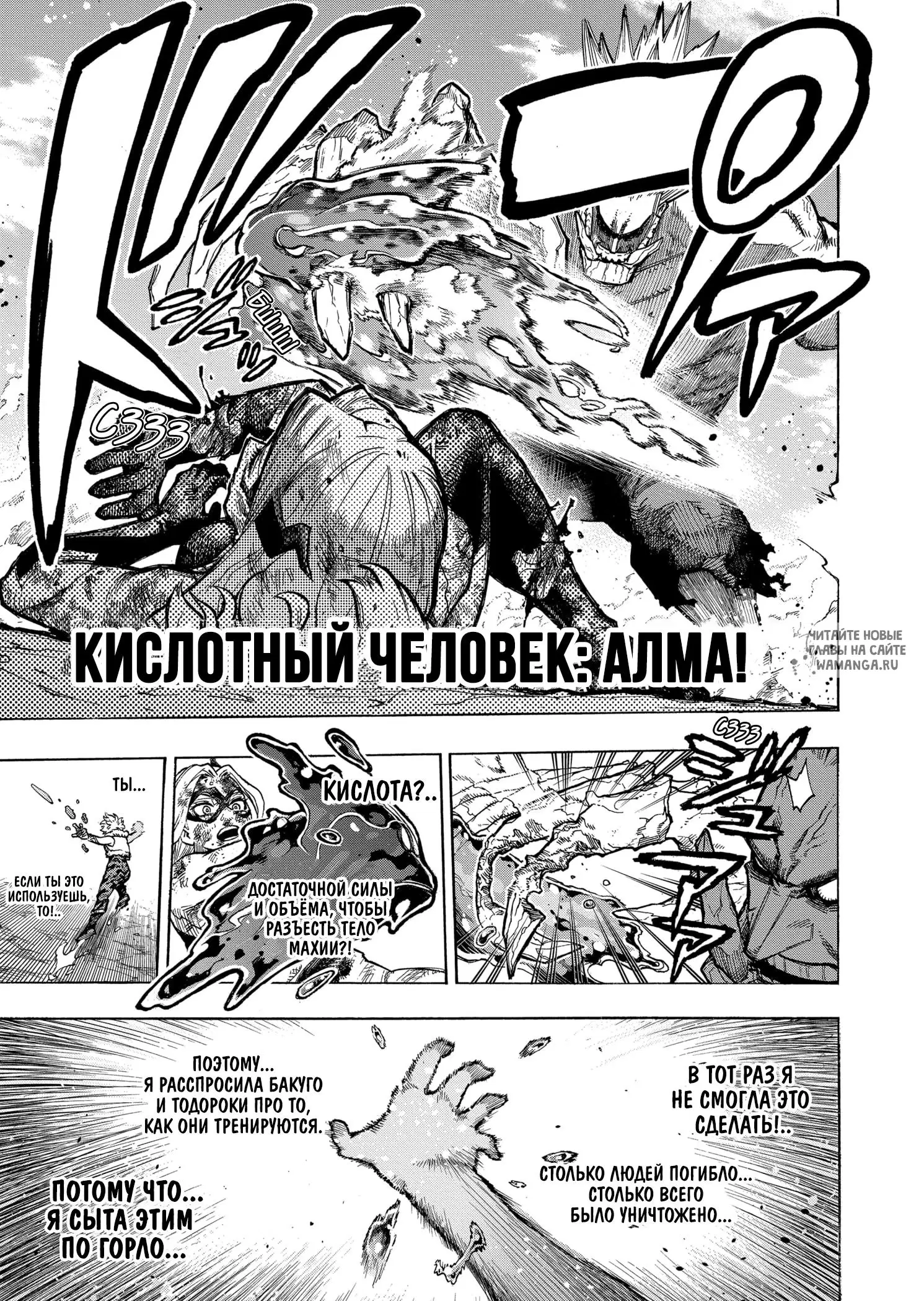 Page 9.000