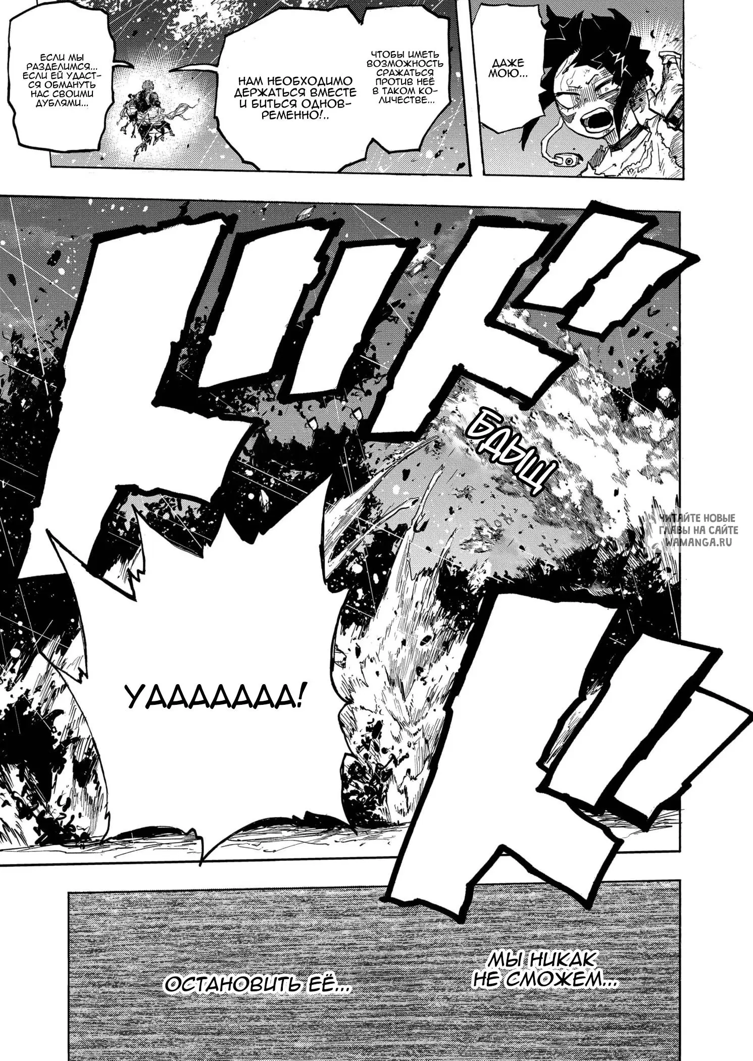 Page 9.000