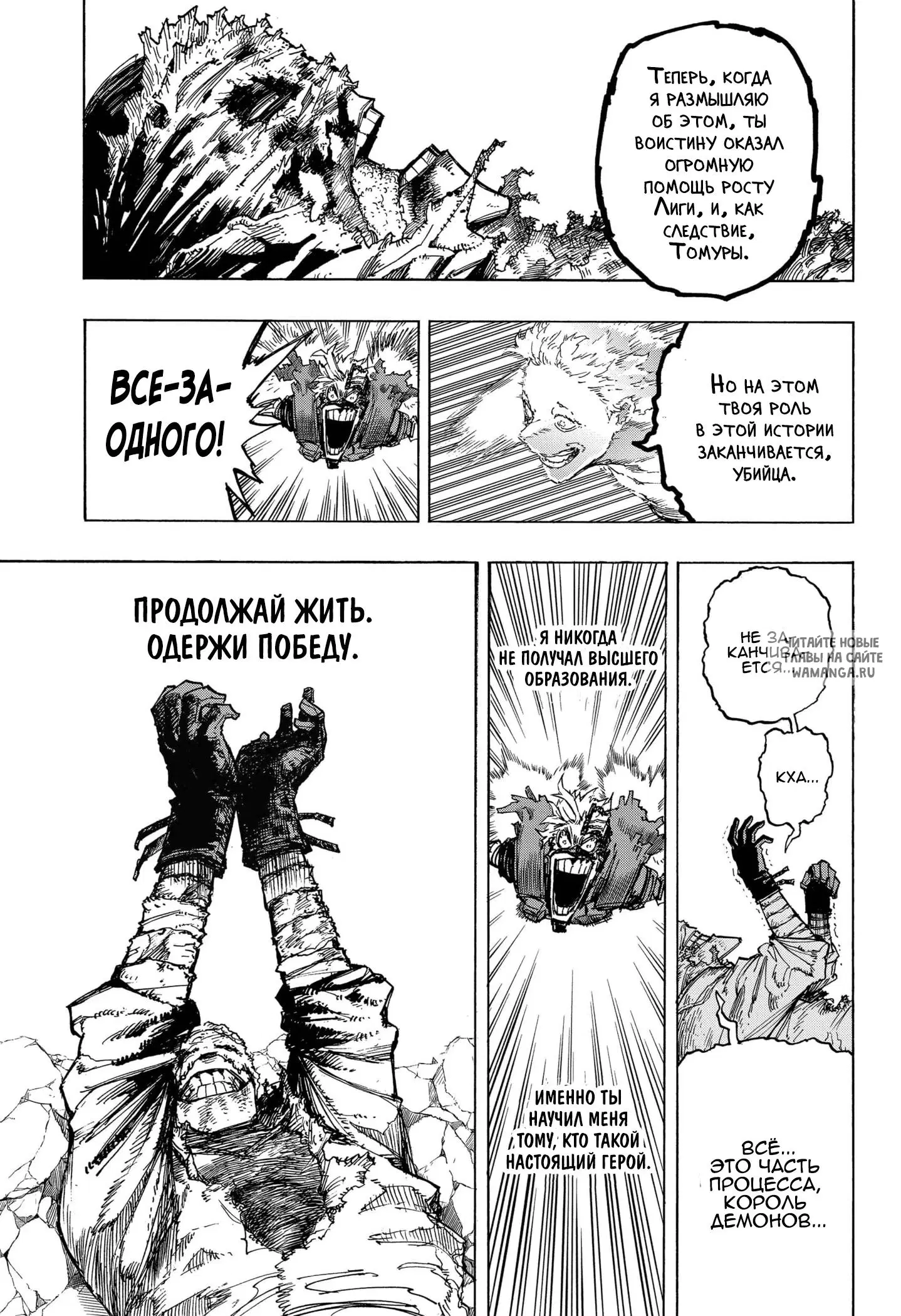 Page 9.000