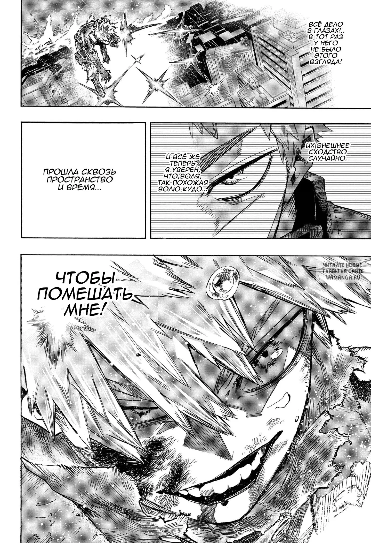 Page 9.000