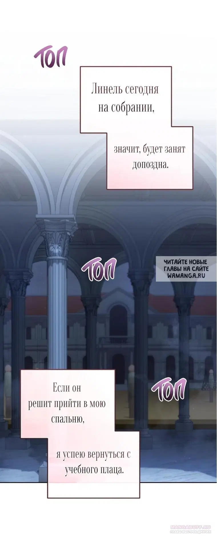 Page 16.000