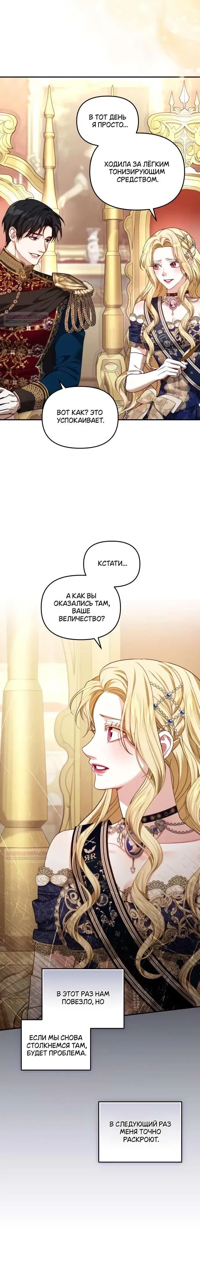 Page 10.001