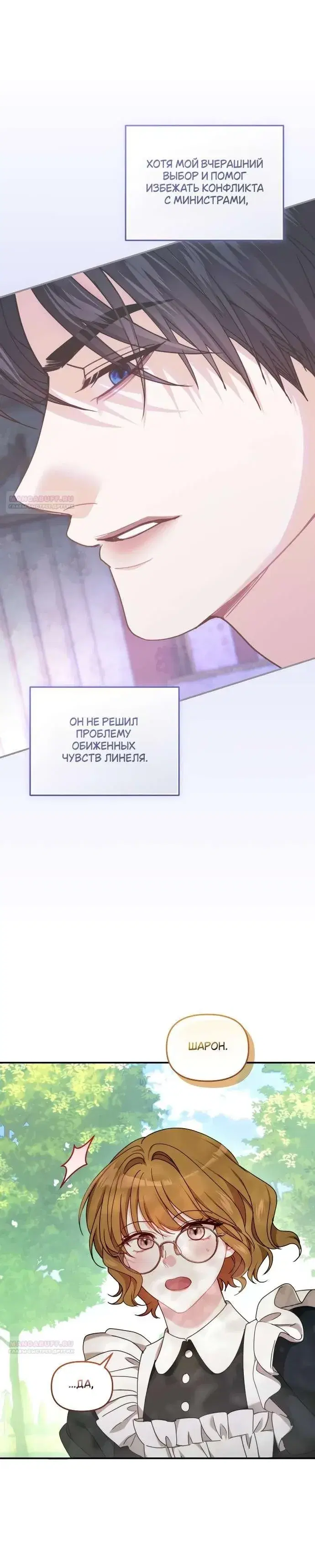 Page 10.001