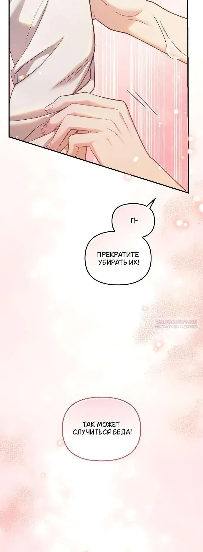 Page 10.001
