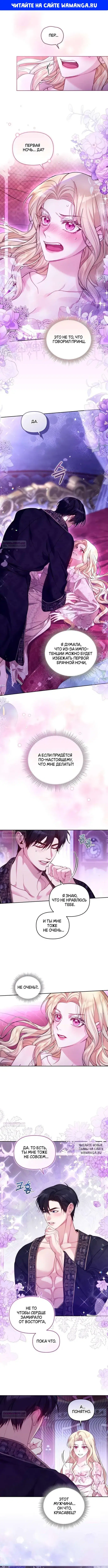 Page 1.000